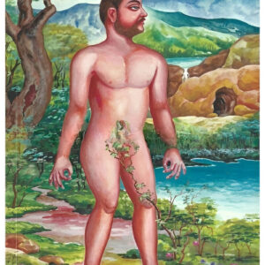 நெரூர் ஸ்ரீ சதாசிவ பிரம்மேந்திராள் சரிதை  --  Nerur- Sri Sadasiva Brahmendral Sarithai